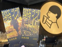 -喜茶(深圳万象城黑金店)