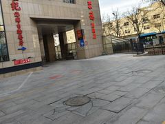 -北京全聚德(西客站店)