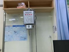 -瑞鹏宠物医院·微创内窥镜·骨外科·牙科(翠竹分院)