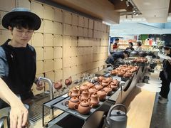 -tea'stone (万象天地店)