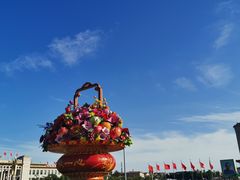 -和平菓局(王府井店)