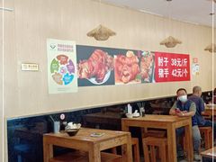 大堂-老门刀削面(小酱坊店)