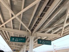 -婺源站