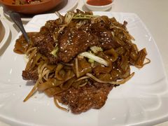 干炒牛肉河粉-衡山汇·高级粤菜(霄云路店)