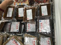 零售区-欢姐伦教糕(北海大道北店)