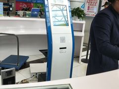 -中国移动(高升桥营业厅)