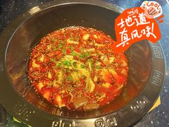 -老城区炭火牛蛙锅(国展中心店)