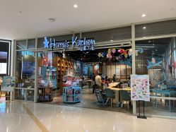-Harry's Kitchen哈里小屋(上海大悦城店)
