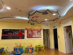 -金宝贝早教(万象城校区)