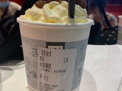 -茶颜悦色(坡子街幽兰阁店)