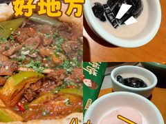 -大悦城(沈阳中街店)