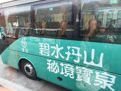 -河南宝泉旅游区