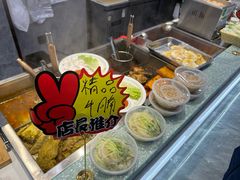 -伊穆祥牛肉面总店·清真