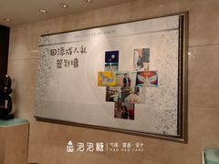 -青岛海景花园大酒店