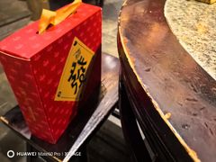 -南京大牌档(凯德1818店)