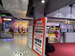 -嗨翻Hi-Fun竞技主题乐园·蹦床亲子生日轰趴(国光1937店)