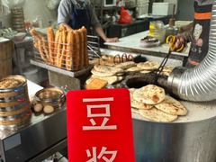 -文武王氏烧饼·无矾油条(西溪路店)