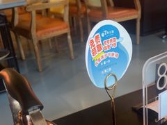 -君邦火锅(新疆大厦店)