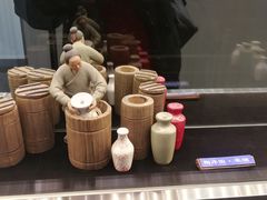 -上海观复博物馆