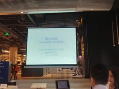 -光海书局(南京东路第一百货店)