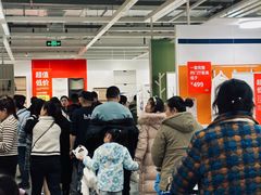 -宜家家居(高新商场店)