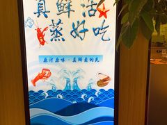 -鲜小岛·铜锅涮肉