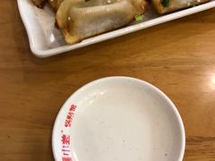 -小姜锅贴(凤凰街店)