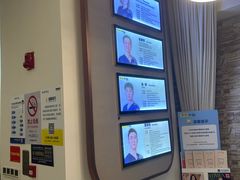 -维乐口腔(美维云门诊陆家嘴店)