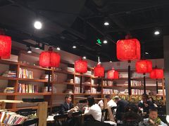 大堂-和府捞面(东直门银座店)
