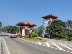 -江门古兜温泉小镇