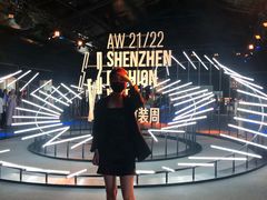 -欢乐海岸椰林沙滩-2025湾区超级灯会