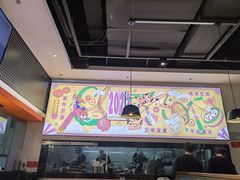 -港久茶餐厅(鹭洲里店)