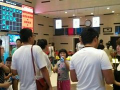 android_upload_pic-华隶影城CINITY120帧(华创店)