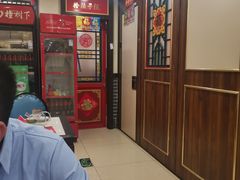 -陈家老院子(高新店)
