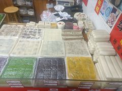 -一品方糕专卖店(七宝店)