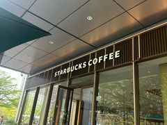 -星巴克臻选(深圳龙华红山天虹店)
