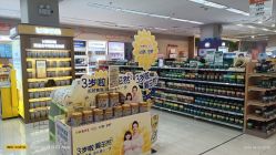 -孩子王(云龙万达店)