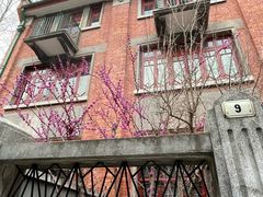 -上海鲁迅故居
