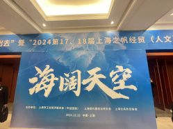 -光大会展中心国际大酒店-宴会厅