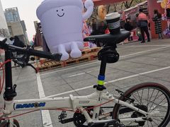 -北国商城