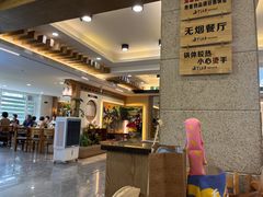 -海兰江石锅饭(水上店)