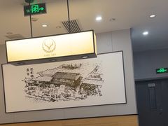 -吉野家(复兴路第二餐厅店)