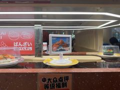 -万岁寿司(万国店)