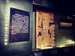 -武汉二七纪念馆