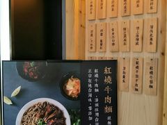 -厝内小眷村(天河南一路店)