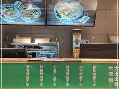 -蒙自源米线大王(东站店)