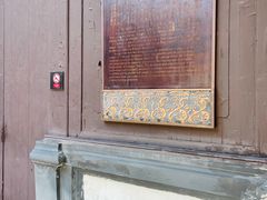 -平安桥天主教堂