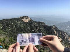 -泰山风景名胜区