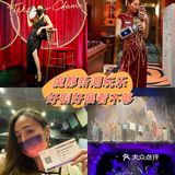 魔都秋天玩什么[爱心]新潮玩乐地🎭好剧好展看过来💃🏻