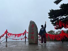 -华山风景名胜区